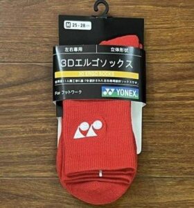 Vớ Cao Cổ Nhiều Màu