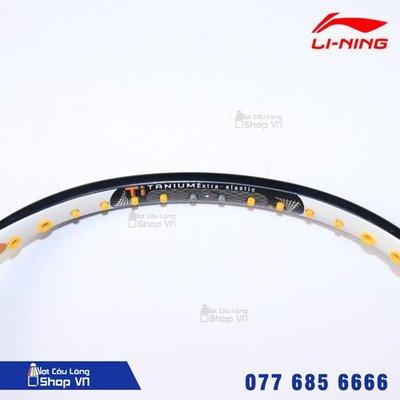 Vợt cầu lông Lining 3G Ti Powertec TP100C-2