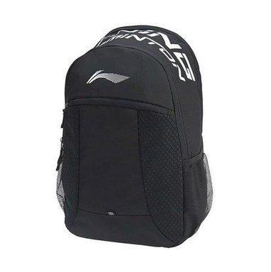 Balo Cầu Lông Lining Absu459-1 Chính Hãng