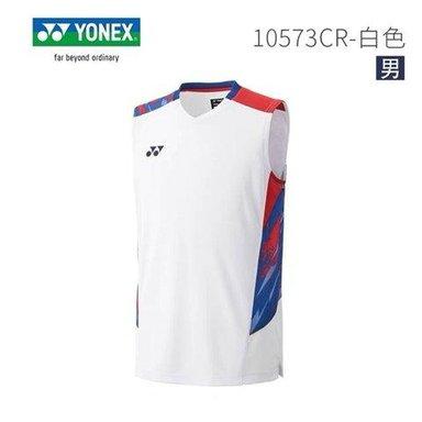 Áo Cầu Lông Yonex Sát Nách 22093 Trắng/xanh
