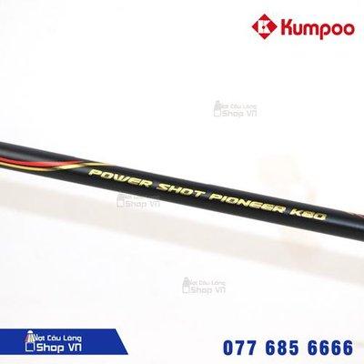 Vợt cầu lông Kumpoo K80