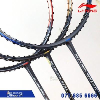 Vợt cầu lông Lining 3D Calibar 600B-3