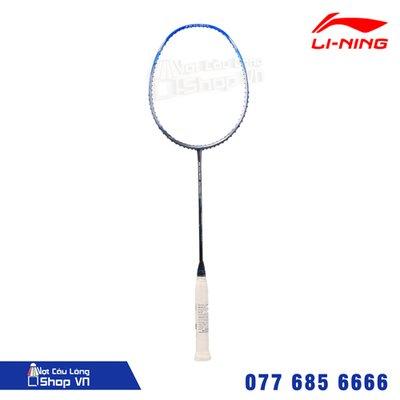 Vợt Cầu Lông Lining 3d Calibar 600c Chính Hãng