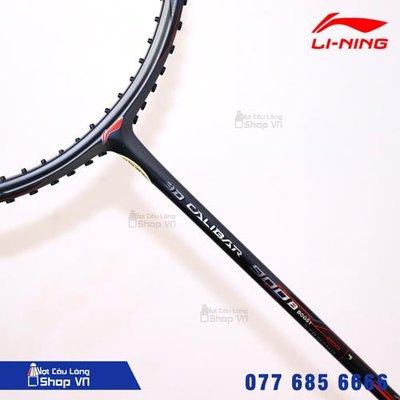 Vợt cầu lông Lining 3D Calibar 900B-2