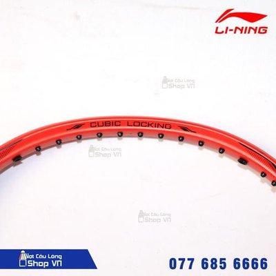Vợt cầu lông Lining 3D Calibar 900B-3