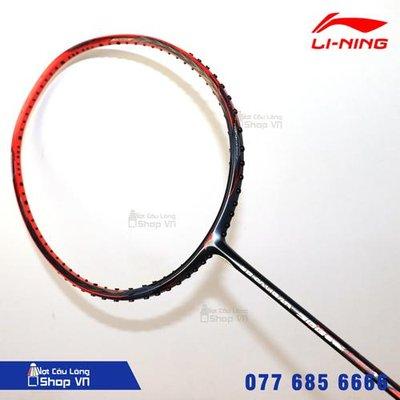 Vợt cầu lông Lining 3D Calibar 900B-1