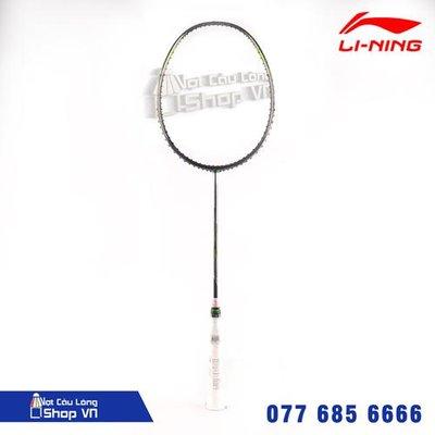 Vợt Cầu Lông Lining 3d Calibar 900c Chính Hãng