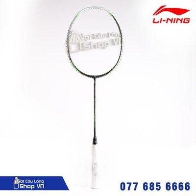 Vợt Cầu Lông Lining Turbo Charging 75i Chính Hãng