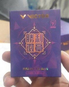 Túi Mù Victor Uaka 2035