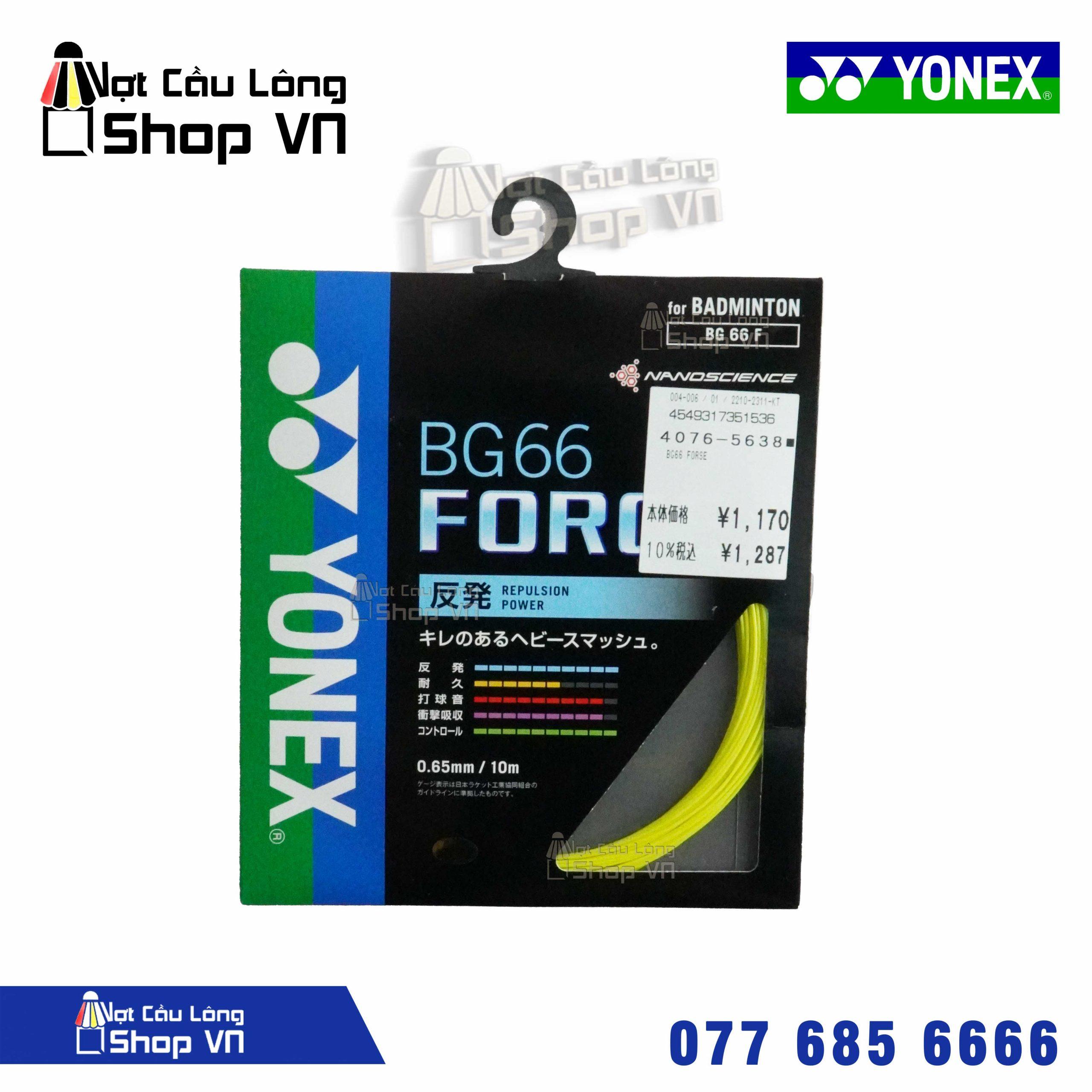 Cuộn cước căng vợt Lining No1