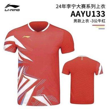 https://vclshop-web.tadalabs.vn/wp-content/uploads/2026/04/image_440_5336a96439e64ad4805244cd0f6e9642.jpg