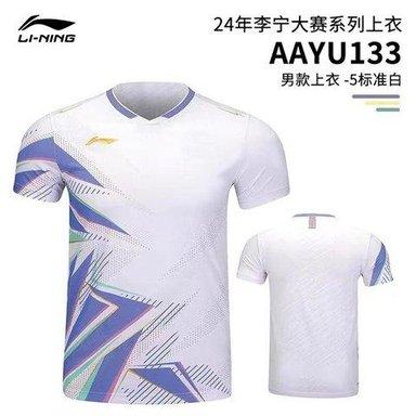 https://vclshop-web.tadalabs.vn/wp-content/uploads/2026/04/image_442_51c7178f7eb94c6cb02b0c7f1f416749-3.jpg