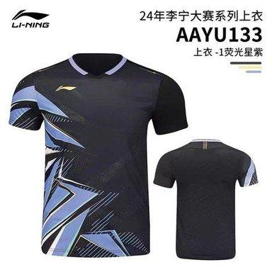 https://vclshop-web.tadalabs.vn/wp-content/uploads/2026/04/image_444_a5a15a57793546d082faad4187e20abe.jpg
