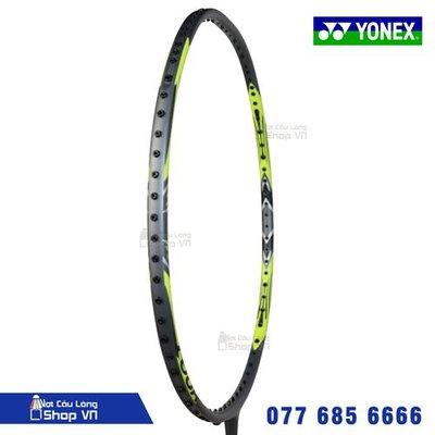 Vợt cầu l&ocirc;ng Yonex Arcsaber 7 Tour-3