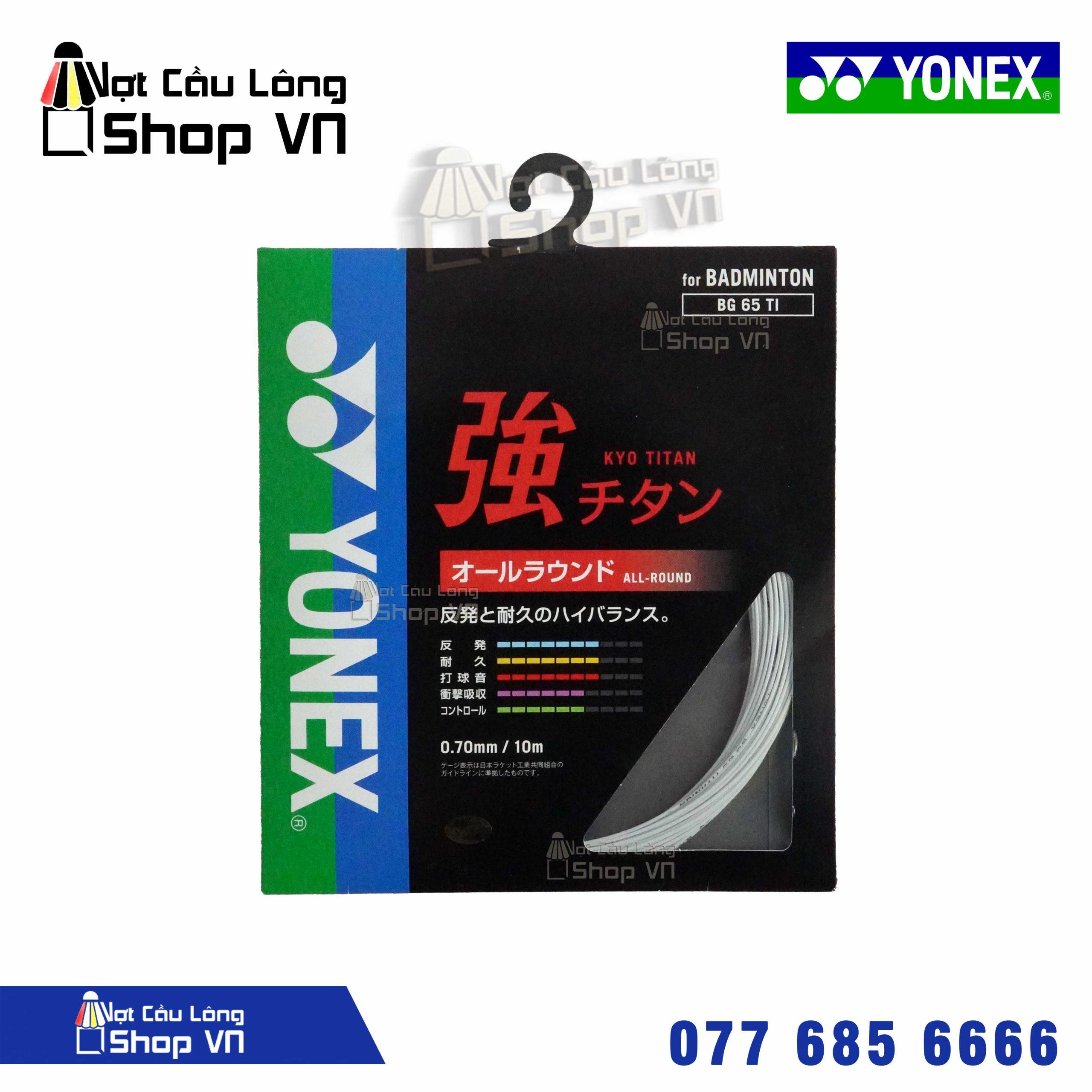 Cuộn cước căng vợt Lining No1