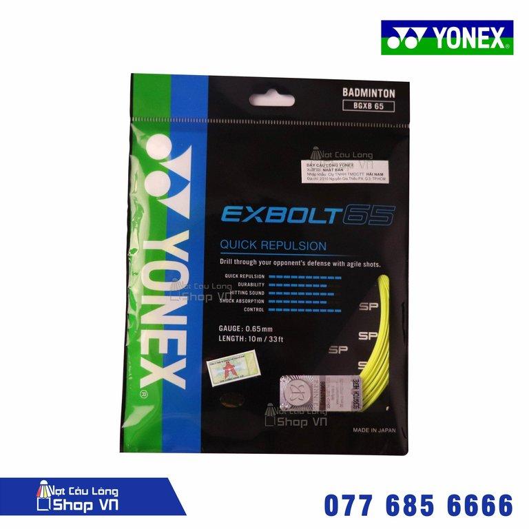 Bg Exbolt 65 – Sp