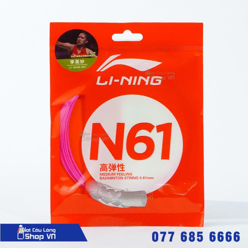 Cuộn cước căng vợt Lining No1