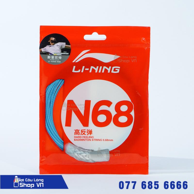Cuộn cước căng vợt Lining No1