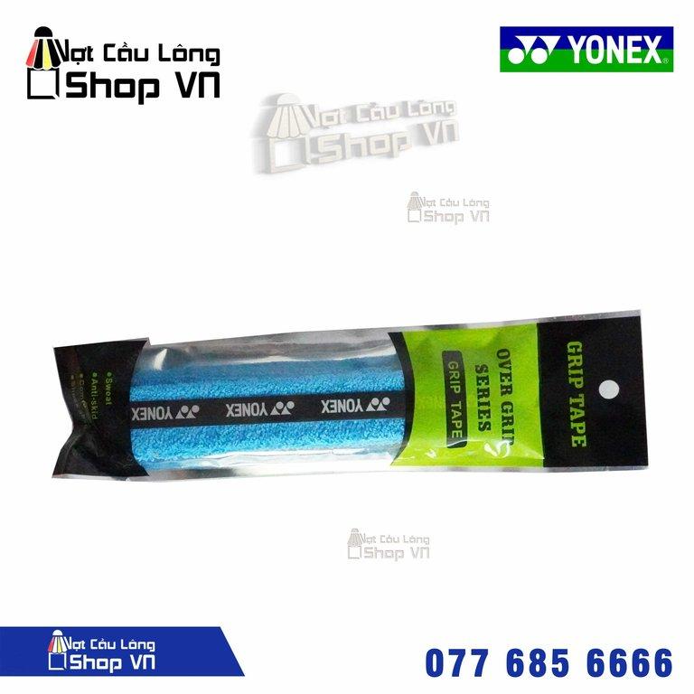 Cuốn c&aacute;n cầu l&ocirc;ng Kamito