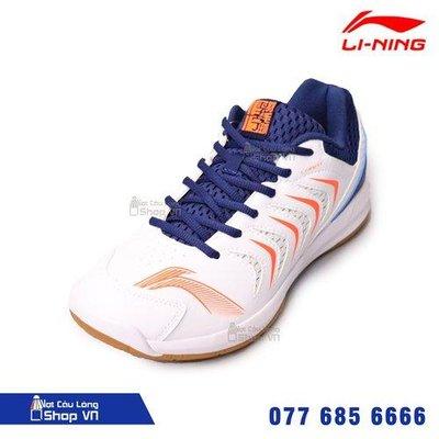 Giày Cầu Lông Lining Aytr043-1 Trắng/cam/xanh Đen Chính Hãng