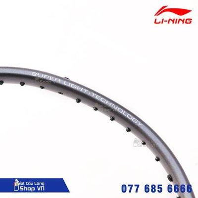 Vợt cầu l&ocirc;ng Lining Windstorm 74