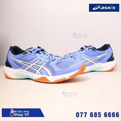 Gi&agrave;y cầu l&ocirc;ng Asics Gel - Rocket 10 Women