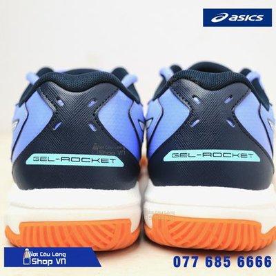 Gi&agrave;y cầu l&ocirc;ng Asics Gel - Rocket 10 Women