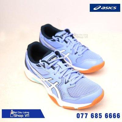 Gi&agrave;y cầu l&ocirc;ng Asics Gel - Rocket 10 Women