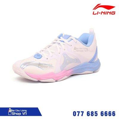 https://vclshop-web.tadalabs.vn/wp-content/uploads/2026/09/giay-cau-long-lining-ayts012-1c2eb72cc8691.jpg