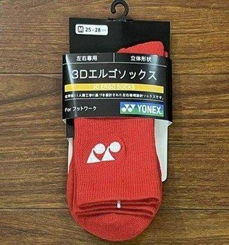 https://vclshop-web.tadalabs.vn/wp-content/uploads/2026/09/image_858_4190f98f178e4adcac64249e2180688b.jpg