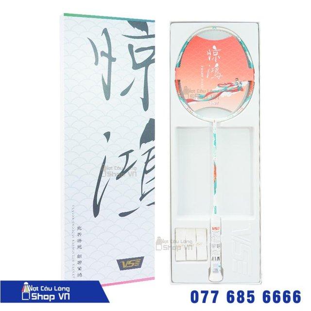 https://vclshop-web.tadalabs.vn/wp-content/uploads/2026/09/vot-cau-long-vs-goddess-jinghong-7-noi-dia-trung-1d507032a3436.jpg